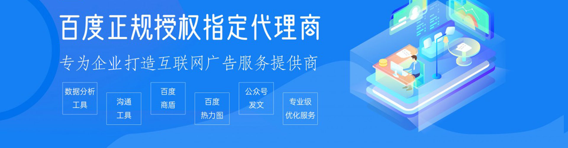 南开小红书信息流