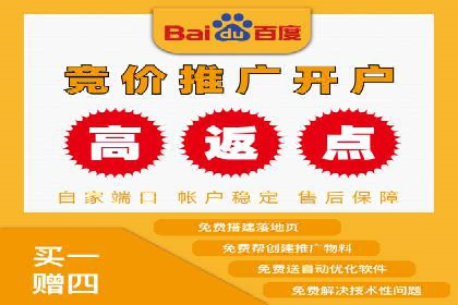 深度解析：信息流广告优化关键步骤及成功案例