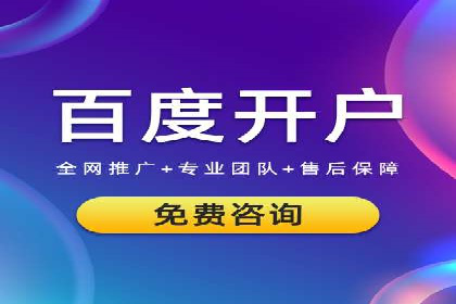 充值高返点成功案例：快速回本秘诀