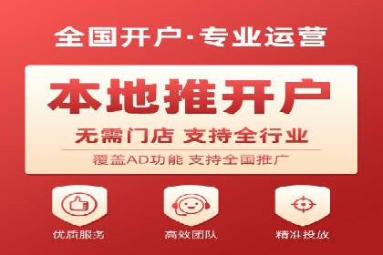 百度搜索推广实战经验：成功案例解读